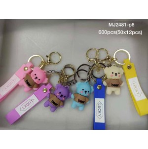 CHAVEIRO DE PLASTICO PCT COM 12