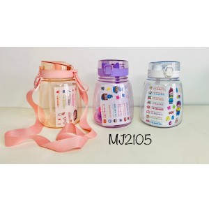  SQUEEZE DE PLASTICO.MJ 2105  CX50PÇS-MUL/25PÇS