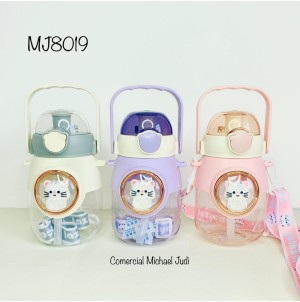 REF:800ML-MJ8019 SQUEEZE DE PLASTICO. MUL/25