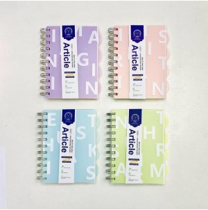 CADERNO. REF:B5-MJ-18311-22 MUL/38