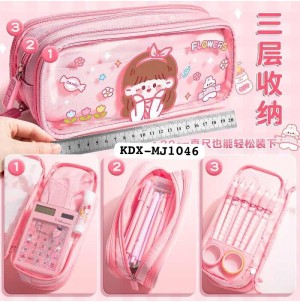 MJ1046 ESTOJO ESCOLAR DE NYLON.