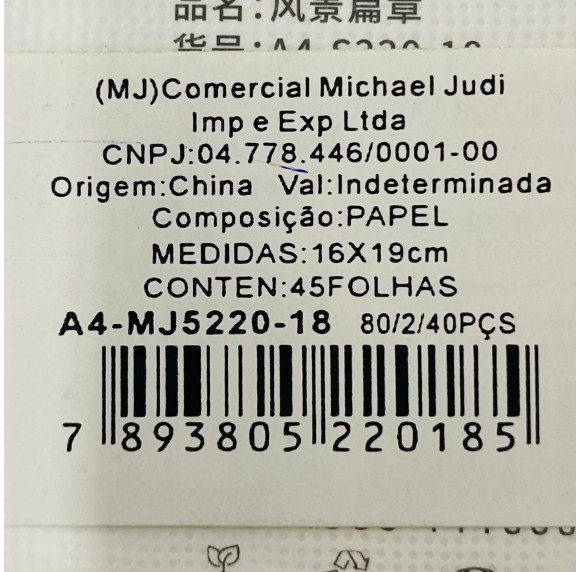 https://mjimportadora.comercialmichaeljudi.futurasistemas.com.br/image/cache/data/eftr/Img_ftr_rp_395502-580x572.JPG