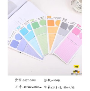 LEMBRETE DE PAPEL, AUTO-ADESIVO C/24 REF:0037-2019.