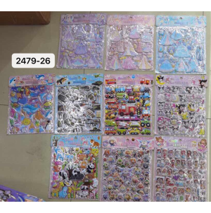 REF: MJ2479-26. BX C/10 CARTELA ADESIVA DE PAPEL, COM DESENHOS - CX 800 SUB 80